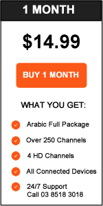 ZaapTV Go Pricing 1 Month