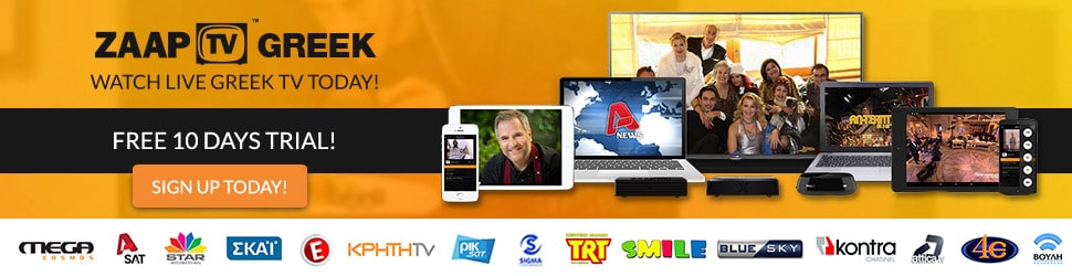 OFFICIAL SITE  – ZAAPTV – ARABIC TV – GREEK TV – AUSTRALIA & N.Z