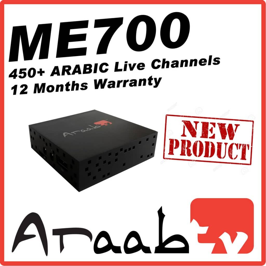 ARAABTV ME700 Arabic TV Channels - New 2018 Model