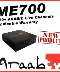 ARAABTV ME700 Arabic TV Channels - New 2018 Model