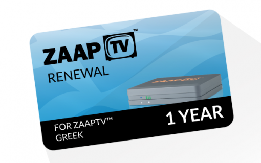 ZAAPTV GREEK 1 Year Renewal Card / PIN