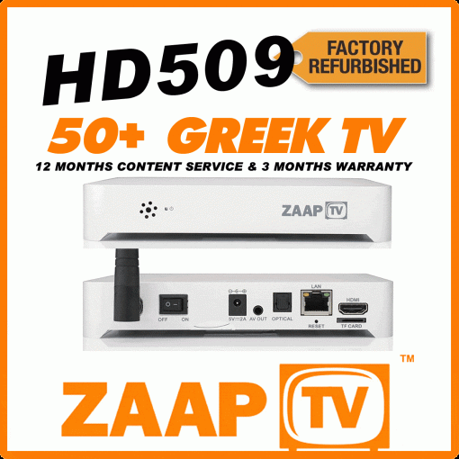 GlobeTV.com.au - ZAAPTV HD509 Used Device - 12 Months Subscription GREEK