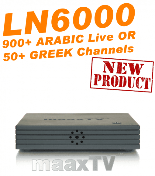 MAAXTV LN6000 IPTV Receiver with 3 Years Content Service