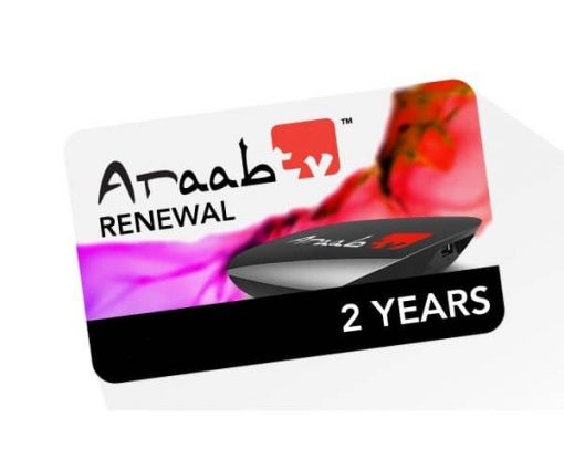 ARAABTV 2 Year Renewal Card / PIN