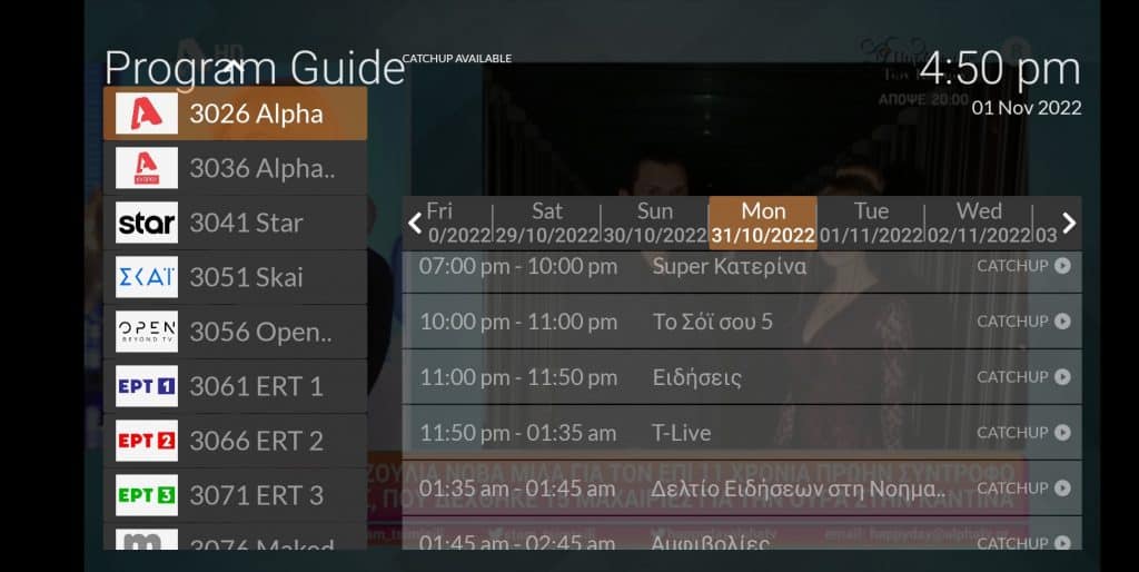 OFFICIAL SITE  – ZAAPTV – ARABIC TV – GREEK TV – AUSTRALIA & N.Z